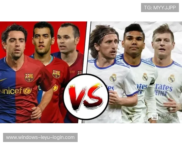 在控球体系下哈维与莫德里奇传导结构出现分化趋势