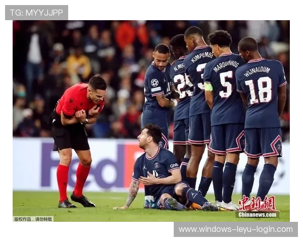 任意球距离规则：防守方必须后退10码与裁判判罚