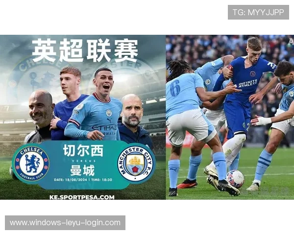 切尔西砸下重金后问题显现，当前状态波动对赛季表现带来挑战