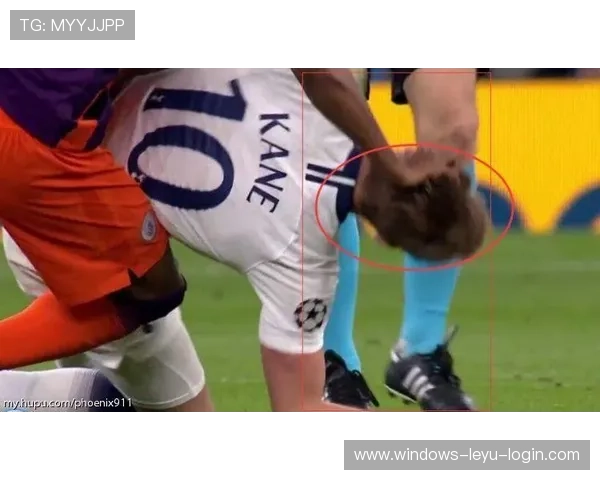 拉人犯规判罚标准及裁判处罚原则详解