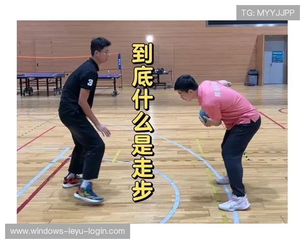 教你快速掌握三秒违例规则，轻松判断比赛中的违例行为